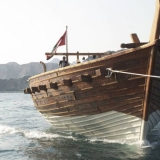098   The Jewel under tow.