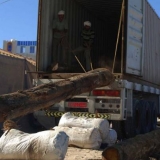 035   Teak is used because it is straight and very strong