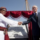 032   The naming ceremony marks the friendship between Oman and Singapore
