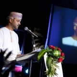 043   Sayyid Badr Al Busaidi Secretary General, Ministry of Foreign Affairs spoke at the gala