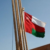 105   Fly the Omani flag with pride.