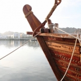 112   Jewel in Port Sultan Qaboos