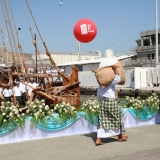 020   Traditional dry goods are carried on board