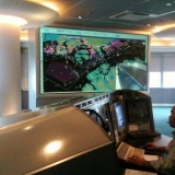 037   The high tech control centre keeps ships safe in one of the busiest ports in the world