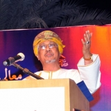 149   The poet Mohammed ali al Nahari delivers the first recitation