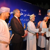 155   Mohammed Al Eissa of Oman Sail receives a certificate of appreciation for his work on the project.