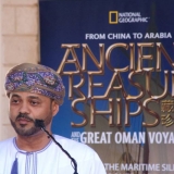 005   H.E Sayyid Badr, speaking at the opening of the National Geographic Exhibition in Salalah