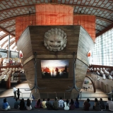 016   A replica of Zheng He's Treasure Ship at MEMA