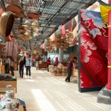 017   The Souk Gallery at MEMA recreating Silk Route Markets