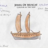 002   Rakhyut School, Dhofar, Oman - Student Work