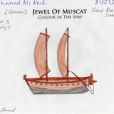 003   Rakhyut School, Dhofar, Oman - Student Work