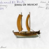 004   Rakhyut School, Dhofar, Oman - Student Work